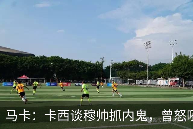 马卡：卡西谈穆帅抓内鬼，曾怒吼掀翻更衣室